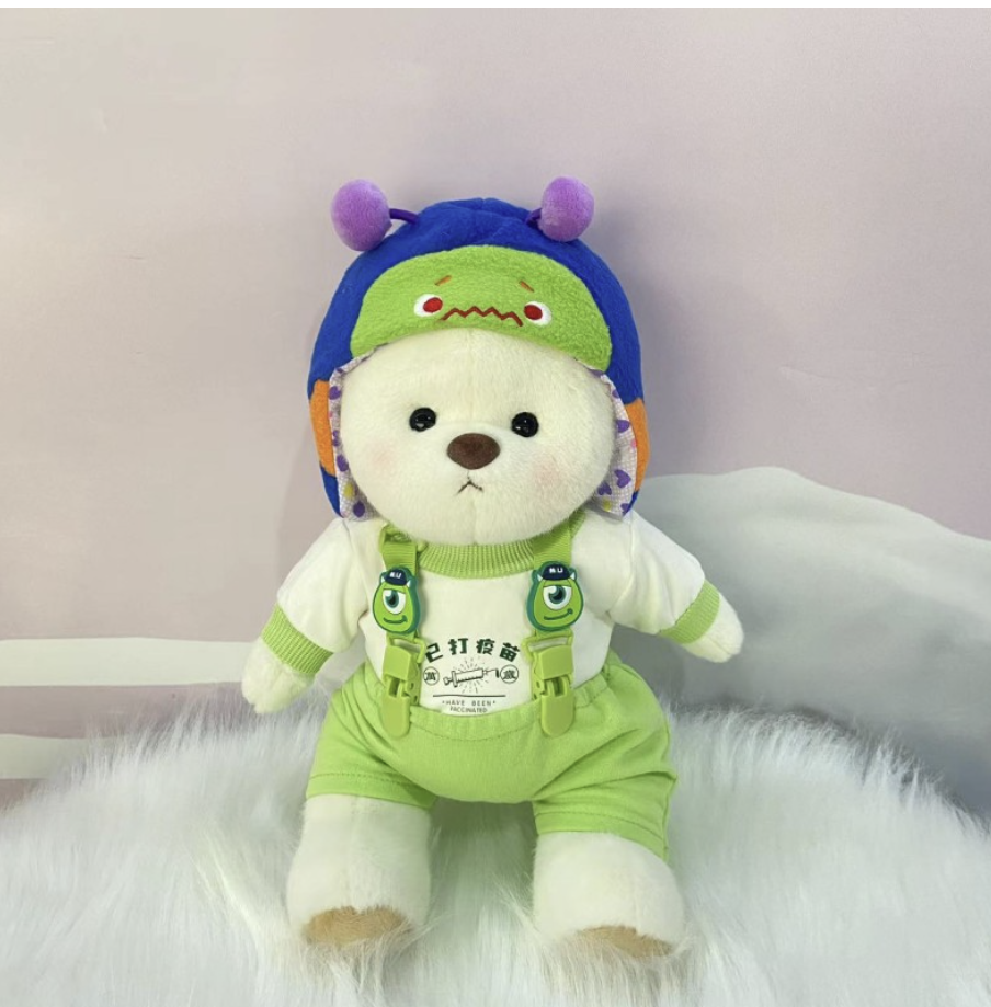 Hug-a-Bear™️