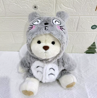 Gray Bunny